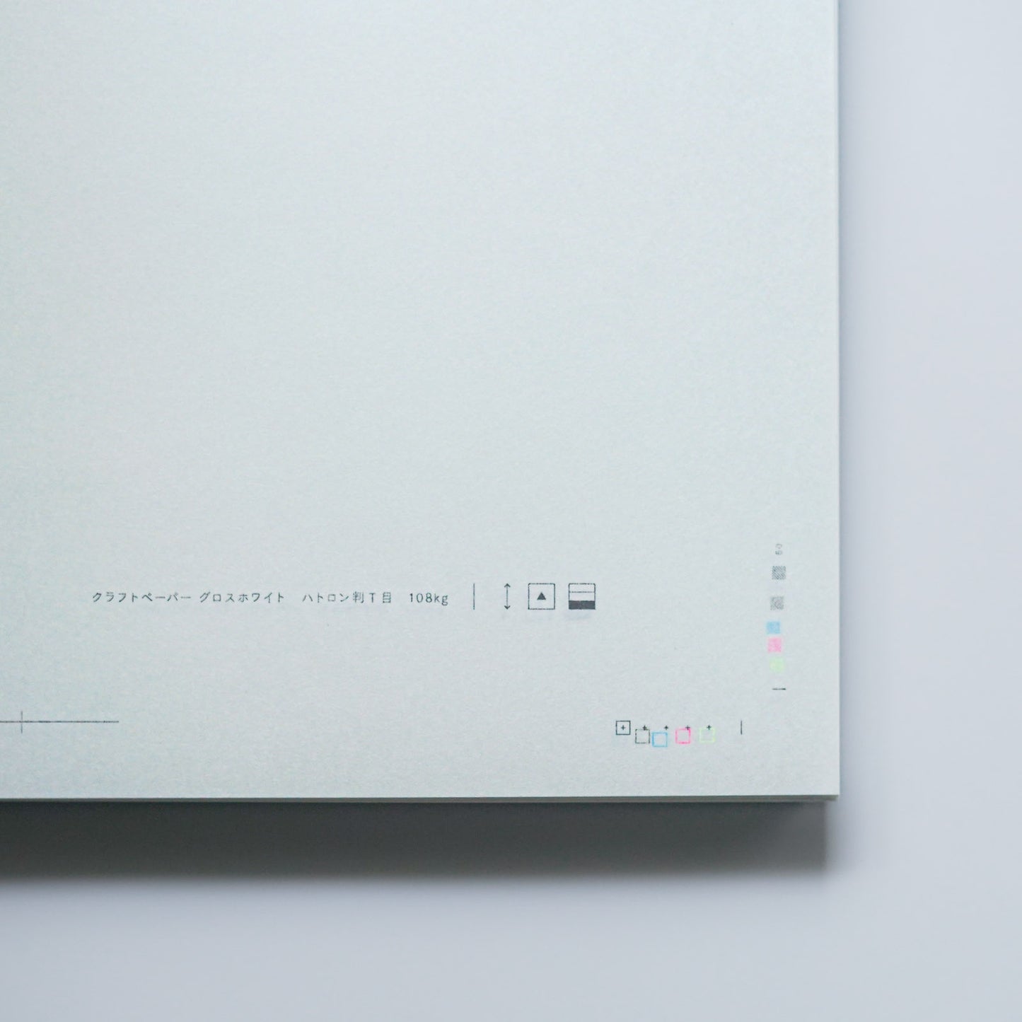 FINE PAPER x RISO