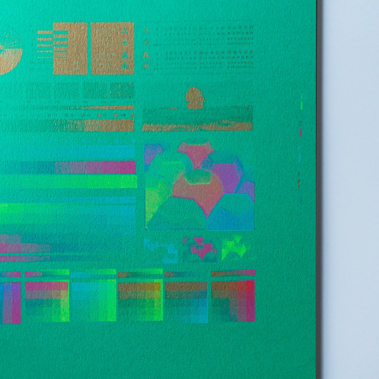 FINE PAPER x RISO