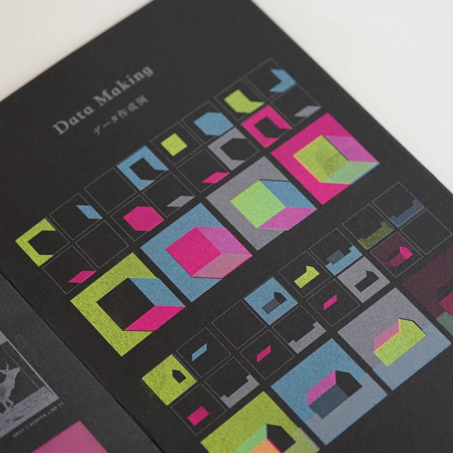 Guide for Riso No.01 ED2 / Black